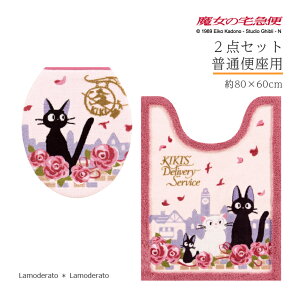 ̑}  gC 2_ZbgwWWƃf[gx( O gC}bg  80×60cm ʕ֍pt^Jo[)sN@@[ Wu LN^[ObY L lR ˂  킢 