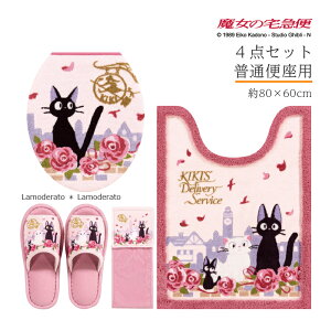 ̑}  gC 4_ZbgwWWƃf[gx( O gC}bg  80×60cm ʕ֍pt^Jo[ Xbp y[p[z_[Jo[N)sN@@[ Wu LN^[ObY