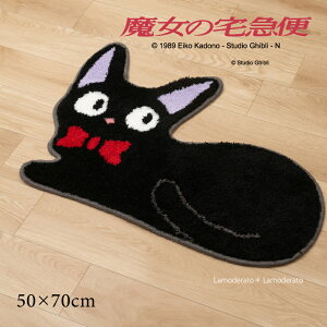 ̑} ANZg}bg 50×70cmw났 xubN@@[Wu LN^[ ObY WW LN^[ ˂ L lR D G v[g  킢  ~jO 