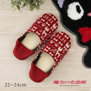 ySALEz̑} XbpwWW ƃjbgx22-24cm [ Wu LN^[ ObY WW L lR D G l v[g ˂  킢  􂦂 ] bh 24SS