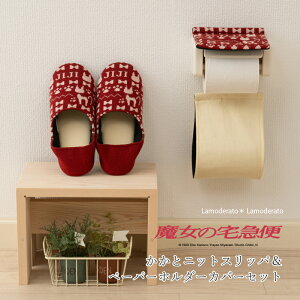 ̑} 2_ZbgwWW ƃjbgxXbpy[p[z_[Jo[ N [ Wu LN^[ ObY WW L lR D G l v[g ˂  킢  