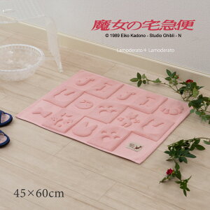 ̑} oX}bgwVGbgWWx45×60cm sN [ LN^[ Wu L ˂ ^I ^In ^I}bg  킢  l   100 ]23SS