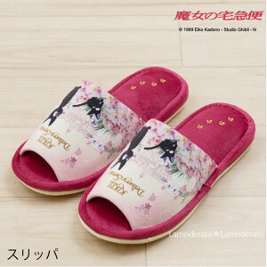 ̑} XbpwgCCgWWxsN@@[Wu LN^[ObY WW L lR D G v[g ˂  킢  SENKO ZR[ ]22AW