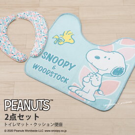楽天市場 Snoopy 21 福袋の通販 楽天市場 Snoopy 21 福袋の通販