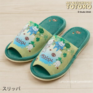 ƂȂ̃gg Xbpwǂ񂮂xO[@@ [ Wu LN^[ ObY  gg totoro 킢   SENKO ZR[ ]22AW