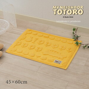 ƂȂ̃gg oX}bgwlRoX̂x 45×60cm@CG[[ LN^[ Wu  gg totoro L ˂ ^I ^In ^I}bg CeA  킢  l 