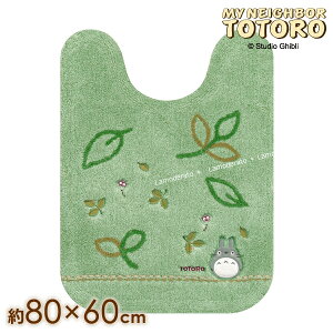 [|Cg10{] ƂȂ̃gg gC}bg O 80×60cm ŵxO[@@ [ Wu LN^[ gC^[  gg ObY 킢  Pi SENKO ZR[ ]yk