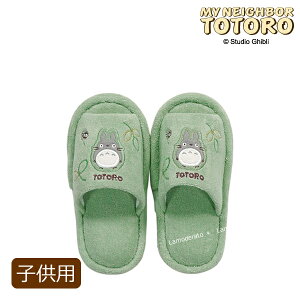 ƂȂ̃gg Xbp qp 18cm ŵxO[@@ [ Wu LN^[ gC^[  gg ObY 킢   SENKO ZR[ ]ykz