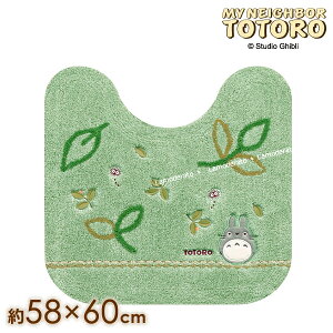 ƂȂ̃gg gC}bg W 58×60cm ŵxO[@@ [ Wu LN^[ gC^[  gg ObY 킢  Pi SENKO ZR[ ]ykz