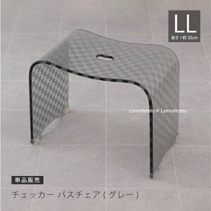 [30%OFFSALE]w`FbJ[NxoX`FA LL 35cm O[@@[ CCX tCX C֎q oX`FA[   AN _  s ubN`FbN ZR[ Senko] 24SS