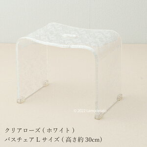 oX`FA L 30cmwNA[YNxzCg [ C̈֎q C̃CX ӂ낢 Cp֎q Cp֎q C֎q C CX oX`FA[ AN NA 킢 Vv  