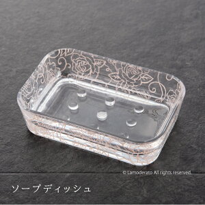 \[vfBbVwNA[YxPi sN@[  Όu ΂u 󂯎M KN ԕ ]