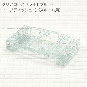 \[vfBbV(oXp)wNA[YxCgu[@[  Όu ΂u 󂯎M KN ԕ ]