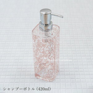 Vv[{g 420mlwNA[YxsN@@[ Vv[ lߑւ fBXyT[ e RfBVi[ X {fB\[v ]