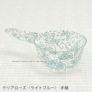 艱wNA[YxCgu[ [ 肨 eIP   IP C ]