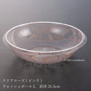 ԕ ʊ LwNA[YxsN [EHbV{[ _ k ]