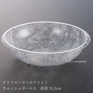 ԕ ʊ LwNA[YxzCg [EHbV{[ _ k ]