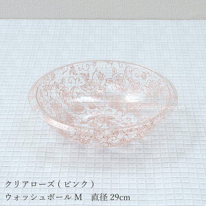 ԕ ʊ MwNA[YxsN [ EHbV{[ _ k ]