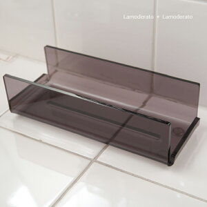 wTix{gX^hsPit iuE/NAjykz