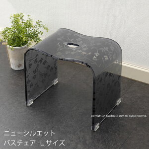 ySALEzoX`FA L 30cm wj[VGbgx NAO[@@[ CCX oX`FA[  AN R̎ ZR[ Senko ]