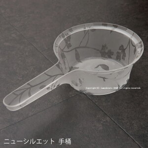 ySALEz艱wj[VGbgxNAzCg [ 肨 eIP   IP C ]