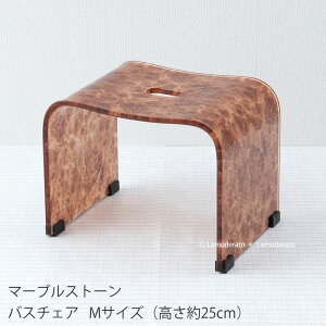 ySALEzoX`FAw}[uXg[ Mx25cm uE [ CCX oX`FA[ AN 嗝Ε ]