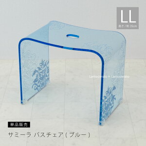 ySALEzoX`FA ANwT~[xLL  35cm u[[ C CCX C֎q ֎q C V[`FA oX`FA[   zeCN  NA]23AW