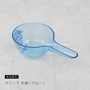 ySALEz肨 ANwT~[xu[ [ 艱 eIP   IP C nfB{[  zeCN  NA]23AW