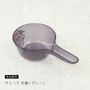 ySALEz肨 ANwT~[xO[ [ 艱 eIP   IP C nfB{[  zeCN  NA]23AW