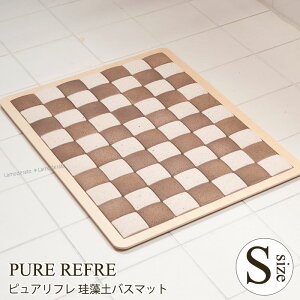 ]y^CoX}bg 34.3×44.4cmwsAt Sx **S**