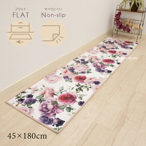 Lb`}bg 45×180cmwuCg[YIIx[ KN ~ t 􂦂 ܂   KNG Pn O ZR[] sN 24AW