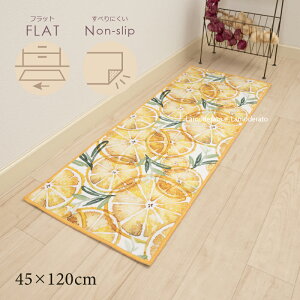 Lb`}bg 45×120cmwCIIx[ ~ t 􂦂 ܂     F O ZR[] CG[ 24AW