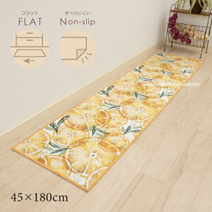 Lb`}bg 45×180cmwCIIx[ ~ t 􂦂 ܂     F O ZR[] CG[ 24AW