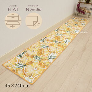 Lb`}bg 45×240cmwCIIx[ ~ t 􂦂 ܂     F O ZR[] CG[ 24AW