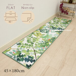 Lb`}bg 45×180cmwbVIIx[ ~ t 􂦂 ܂   {^jJ A [t  t O ZR[] O[ 24AW