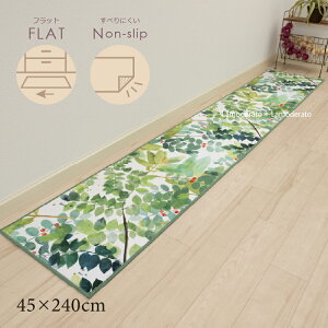 Lb`}bg 45×240cmwbVIIx[ ~ t 􂦂 ܂   {^jJ A [t  t O ZR[] O[ 24AW