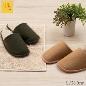 スリッパ かわいい 冬の人気商品 通販 価格比較 価格 Com