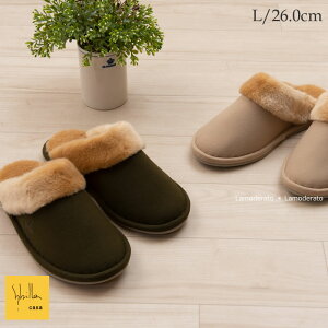 スリッパ かわいい 冬の人気商品 通販 価格比較 価格 Com スリッパ かわいい 冬の人気商品 通販 価格比較 価格 Com