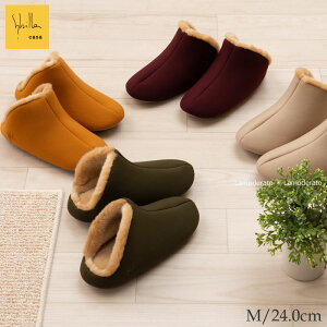 スリッパ おしゃれ ブランドの人気商品 通販 価格比較 価格 Com スリッパ おしゃれ ブランドの人気商品 通販 価格比較 価格 Com