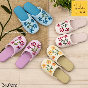 スリッパ おしゃれ 洗えるの人気商品 通販 価格比較 価格 Com