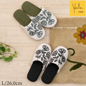 スリッパ 洗える かわいいの人気商品 通販 価格比較 価格 Com スリッパ 洗える かわいいの人気商品 通販 価格比較 価格 Com