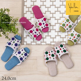 楽天市場 ブランドスリッパ おしゃれの通販 楽天市場 ブランドスリッパ おしゃれの通販