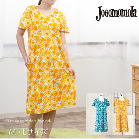 楽天市場 ホコモモラ ワンピースの通販