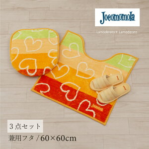 zR 3_ZbgwR\IIIxCG[igC}bg 60×60cm pt^Jo[ Xbp j@@[ gC }bg gCJo[   n[g gCJo[ F  u