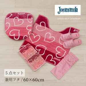 zR 5_ZbgwR\IIIxsNigC}bg 60×60cm pt^Jo[ Xbp y[p[z_[Jo[N ^Ij@@[ gC }bg gCJo[   n[g 