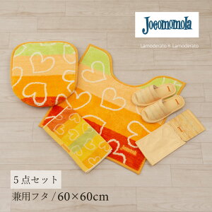 zR 5_ZbgwR\IIIxCG[igC}bg 60×60cm pt^Jo[ Xbp y[p[z_[Jo[N ^Ij@@[ gC }bg gCJo[   n[