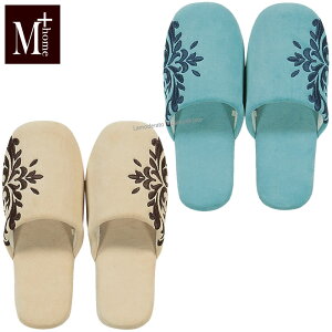 スリッパ おしゃれ ブランドの人気商品 通販 価格比較 価格 Com スリッパ おしゃれ ブランドの人気商品 通販 価格比較 価格 Com