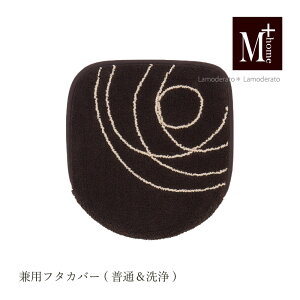 [29%OFFSALE] pt^Jo[wM+home WFlV[xuE@ [ gCJo[ t^̂݁@ӂ uh GvXz[ _ n