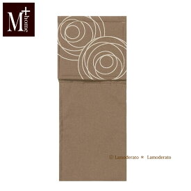 【SALE】ペーパーホルダーカバーN『M+home ジェネシー』ブラウン　　 [ おしゃれ トイレットペーパーホルダーカバー ブランド エムプラスホーム モダン ］