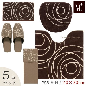 [29%OFFSALE] gC 5_ZbgwM+home WFlV[xuEigC}bg 唻 70×70cm }`t^Jo[N V[g Xbp y[p[z_[Jo[ ^INj@@[ uh Gv